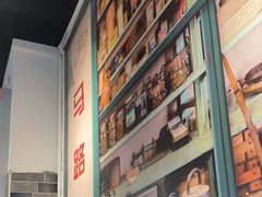 -晓燃地摊烤肉(朝阳双桥店)