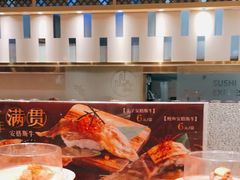 -争鲜回转寿司(太阳宫凯德PLUS店)