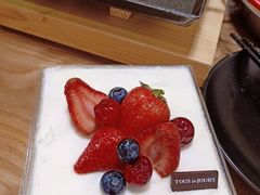 -多乐之日(五道口店)