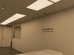 -华为授权服务中心(徐汇漕溪北路)