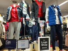 -GAP(王府井奥莱·香江小镇店)