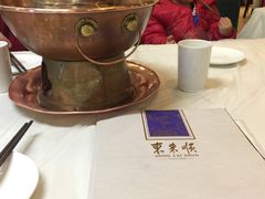 -东来顺饭庄(王府井步行街店)