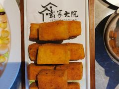 -彭家大院(弘道路店)