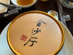 -杭州西子湖四季酒店·金沙厅