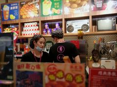 -美芝莲(东方宝泰店)