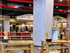 大堂-文立新·秤盘麻辣烫(天通苑店)