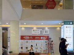 -家饰佳(宜山路店)