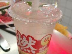 -燃计沙茶皇·香港沙茶火锅(人广旗舰店)