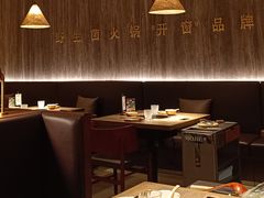 -蘑界·野生菌火锅(深业上城店)