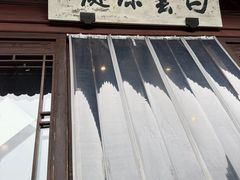 -韬光茶庵