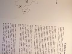 -敦煌莫高窟