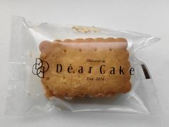 -DearCake 黛点心(花牌坊店)