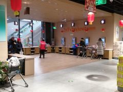 -七鲜超市(通州ONE店)