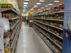 -华联商厦(火车站店)