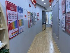 -汉翔书法丨书法·美术·硬笔·国画(望京校区)