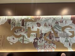 -霸王茶姬(长沙湖南大学登高路店)