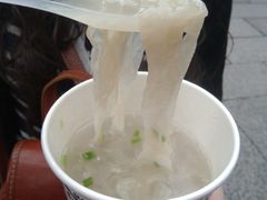 -同利肉燕老铺(澳门路店)
