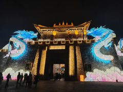 -天龙八部武侠城