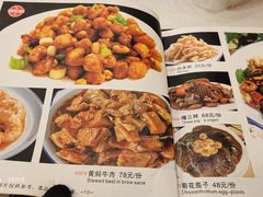 -奥华餐厅·老张记(台基厂店)
