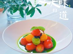 -上蔬无瑕· 创意素食·Vegetarian(华采天地店)