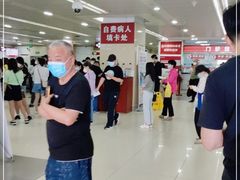 -复旦大学附属华山医院(江苏路分部)