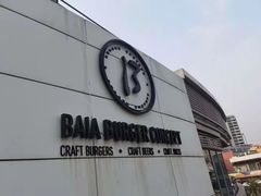 -BAIA 巴亚