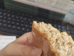 -原麦山丘(世纪金源店)
