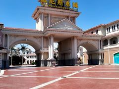 -青岛方特梦幻王国