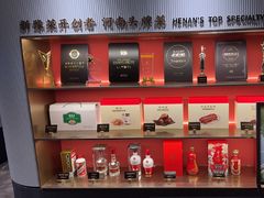 -阿五黄河大鲤鱼(英协路店)