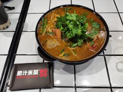 -肥汁米蘭香港米线(长宁来福士店)