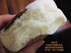 -百年义利(鲁谷东街店)