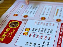 -阿秋牛排(湖心街店)