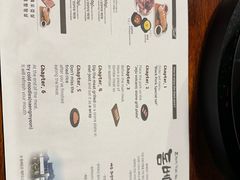 -Dombe豚(黑猪肉街店)