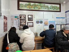 -增盛魁小吃店