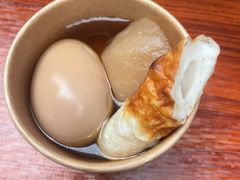 -柚下次·关东煮