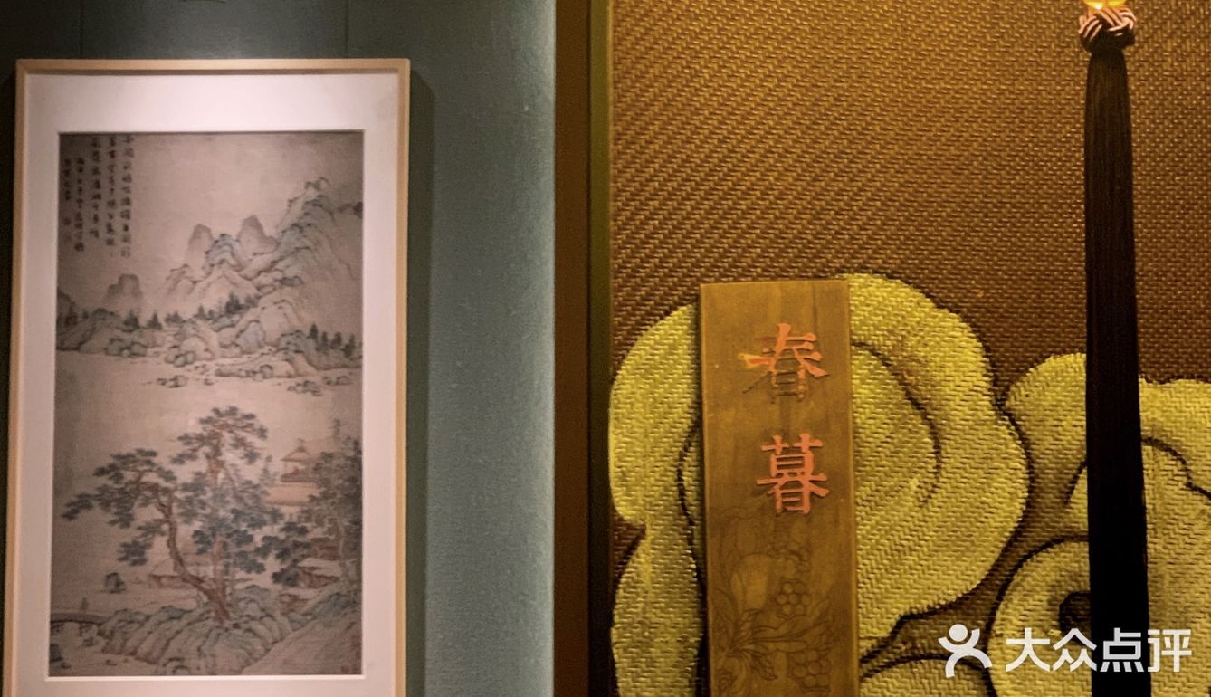 大户人家小伙伴带我见识了一下什么叫仪式感[调皮]