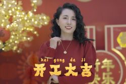 点击看大图 -中国黄金(北京旗舰店)