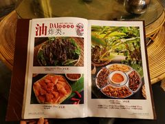 -多哥水傣味餐厅(司马巷店)