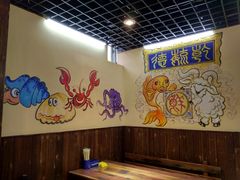 -天津乾毓德饭庄·清真传统炒菜·海鲜烧烤(咸阳路店)