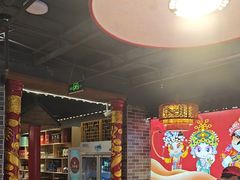 -欠火锅·水牛毛肚·团建聚餐·生日宴(何山路店)
