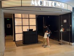 -MORTON'S 莫尔顿牛排坊(北京丽晶酒店)