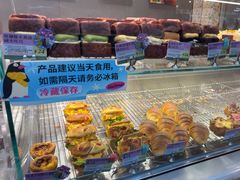 -PAOPAO Bakery&Café(港汇店)