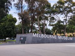 -墨尔本博物馆(Melbourne Museum)