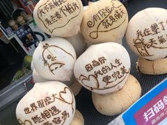 -鹅銮鼻公园