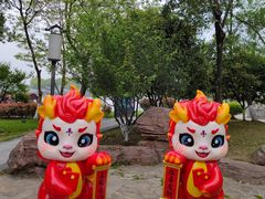-尚湖风景区