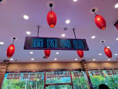 -簋街仔仔小龙虾(总店)
