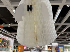 -宜家家居(高新商场店)