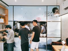 -天天鲜面馆(衡山路店)