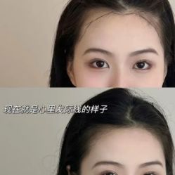 -西施无菌半永久纹绣眉眼影唇轻增发纹发际线