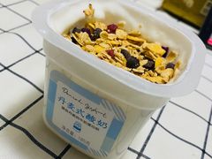 -好利来(积家店)